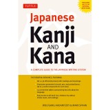 Japanese Kanji and Kana. Complete guide to the japanese writing system (Електронний підручник)